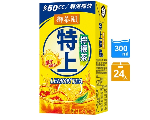 御茶園特上檸檬茶鋁箔- 300ml(1箱/24入)