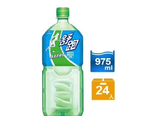 舒跑運動飲料 975ml(12入/箱)