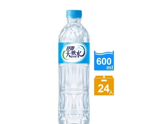 【舒跑】天然水 600ml (24入/1箱)