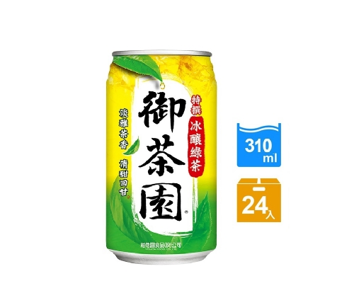 御茶園冰釀綠茶310ml(24入/箱)