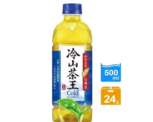 御茶園冷山茶王500ml
