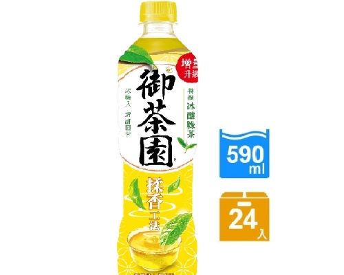 御茶園冰釀綠茶590ml(24入/箱)