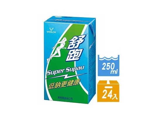 舒跑運動飲料250ml(鋁箔)(24入/箱)