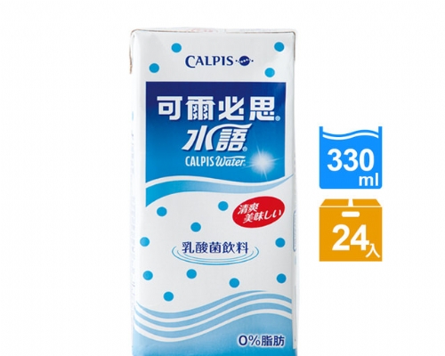 【可爾必思】水語乳酸菌飲料(330ml-24入)