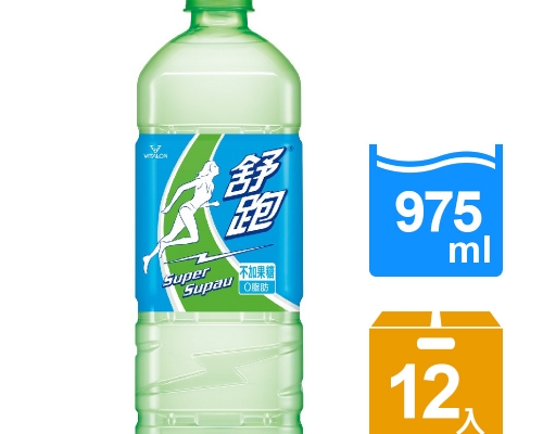 舒跑運動飲料 975ml(12入/箱)