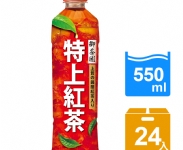 御茶園特上紅茶550ml