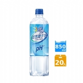 【舒跑】鹼性離子水 850ml(20入/1箱)