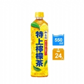 【御茶園】特上檸檬茶- 550ml(1箱/24入)