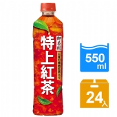 御茶園特上紅茶550ml