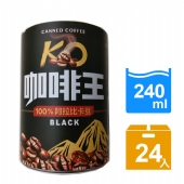 布萊克無糖黑咖啡240ml(無糖黑咖啡)